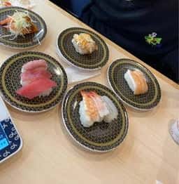 はま寿司 横浜菊名店
