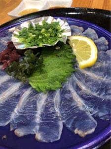 お食事処 和
