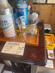 大三島ブリュワリー