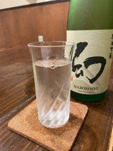 お惣菜 しい葉