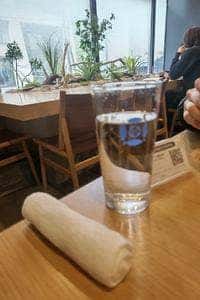 みらいざか