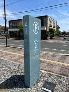 OK COFFEE Saga Roastery