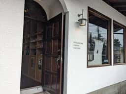 SHIKISHIMA COFFEE FACTORY
