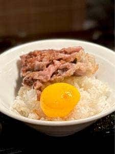 29テラス