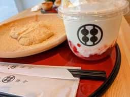 甘味処 鎌倉 岐阜公園前店