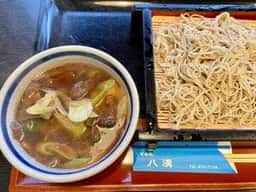 八溝