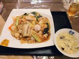 華福