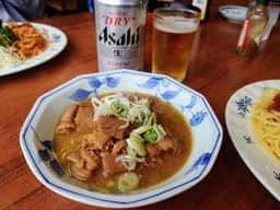 吉島屋売店