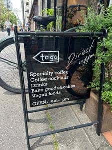 Direct coffe