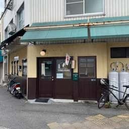 TRATTORIA TORO D'ORO