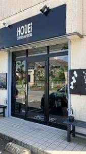 HOUEI COFFEE and STORE カフェ 公津の杜店