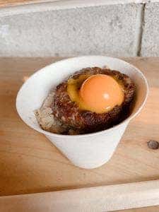 baraque VISON多気店