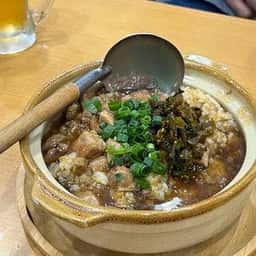 餃子屋 満園