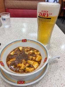 餃子の王将 武蔵新城店