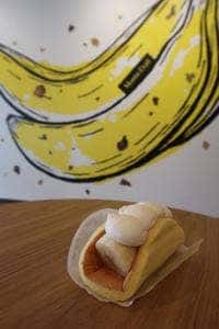 バナナケーキのモンテドール