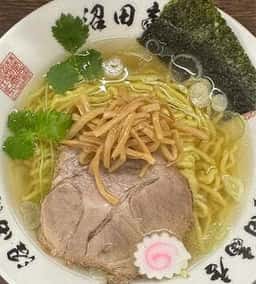 沼田商店 麺組