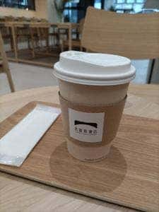 武雄 旅 書店 カフェ