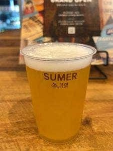 SUMER