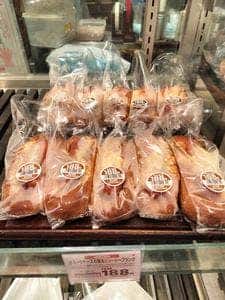 ダンブラウン サミットストア三田店