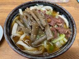 ふもとや