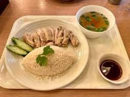 ラムテテー