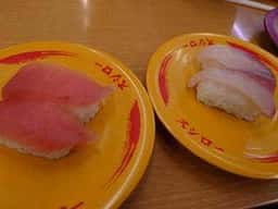 スシロー 豊南店