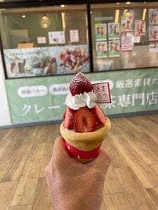 ロッカアンドフレンズ クレープリーとティー