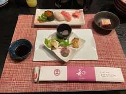 千年の美湯 そうだ山温泉 和