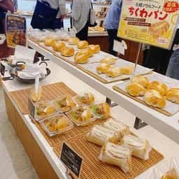 ペンギンベーカリー 川西店