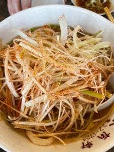 大南軒