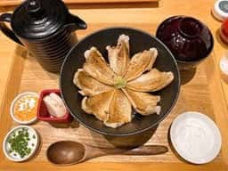 のどぐろ料理 あ才