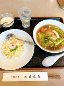 地球飯店