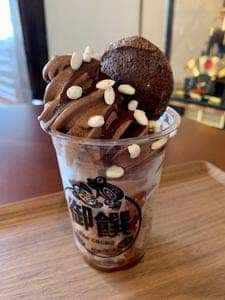 御饌cacao