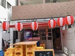 地獄24