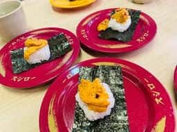 スシロー 鎌倉店