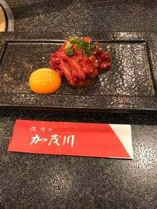 加茂川