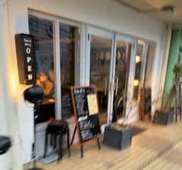 豚料理専門 むらかみ