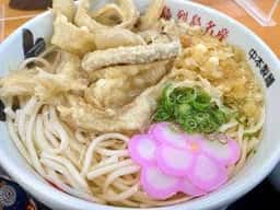 五島手延うどん おっどん亭