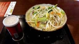 極楽湯 横浜芹が谷店