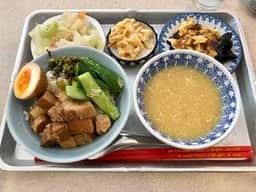 押競満寿