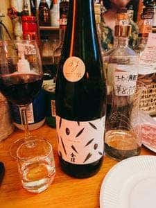 Bar Messa