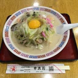 中央軒 なんばウォーク西店