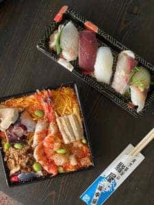 越中屋