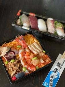 越中屋