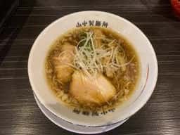 山中製麺所
