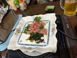 呑み処 ありま
