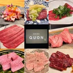 焼肉割烹 QUON