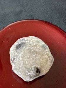 和菓子処 荻窪餡