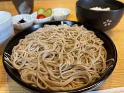 神子元