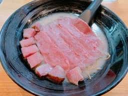 道玄